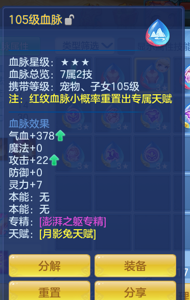 ScreenShot_2026-10-13_162233_223.png
