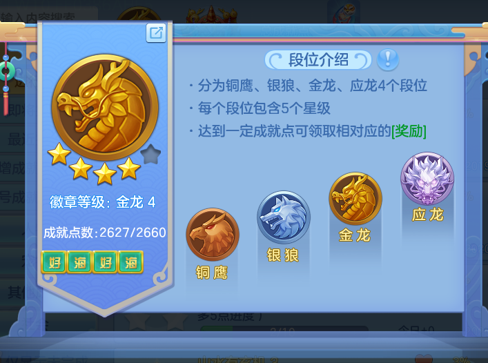 ScreenShot_2026-10-13_162244_788.png