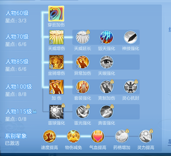 ScreenShot_2026-10-13_162253_649.png