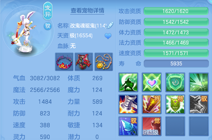 ScreenShot_2026-10-13_164256_325.png
