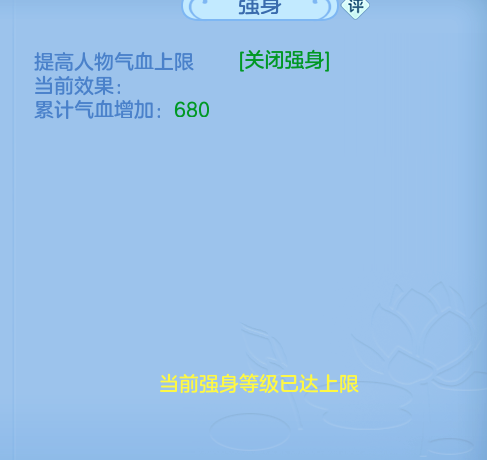 ScreenShot_2026-10-13_164524_251.png
