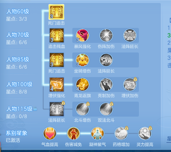 ScreenShot_2026-10-13_164507_520.png