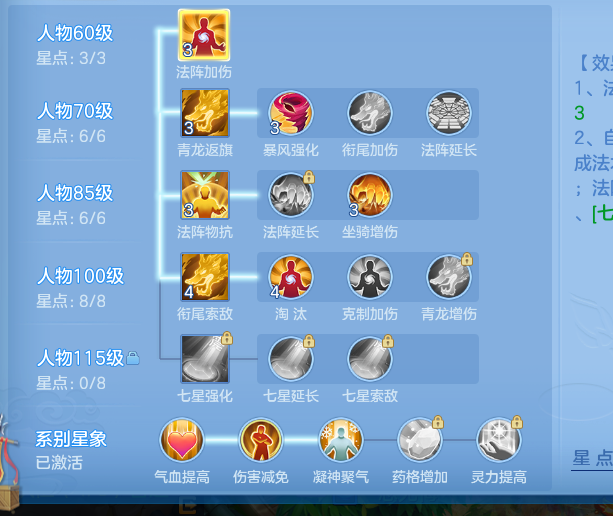 ScreenShot_2026-10-13_164515_231.png