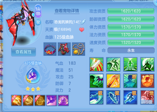 企业微信截图_1791859635945.png