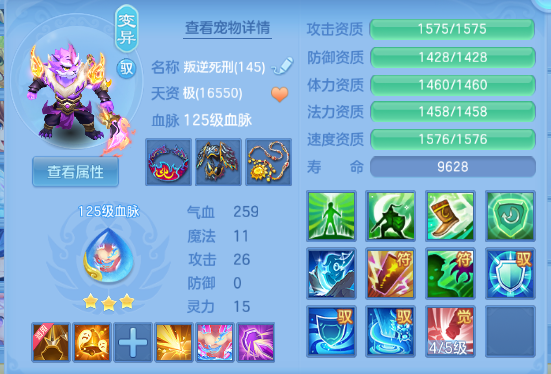 企业微信截图_1791859934512.png