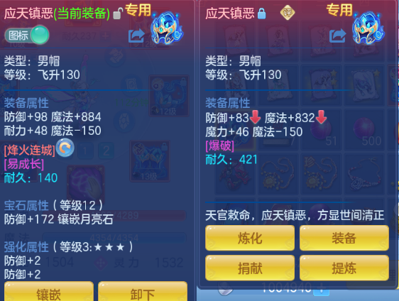 企业微信截图_17918595872889.png