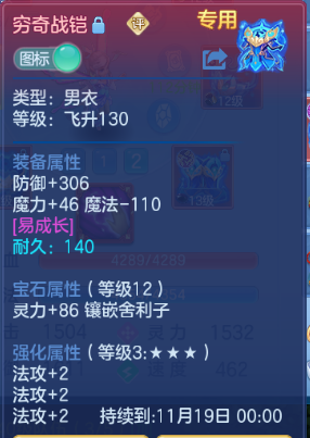 企业微信截图_17918595945544.png