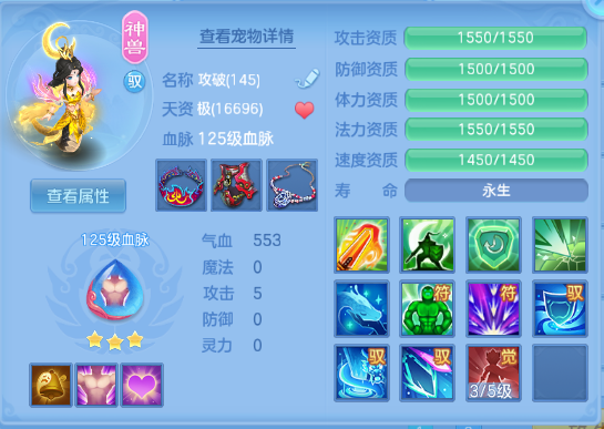 企业微信截图_17918596617096.png