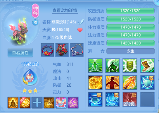 企业微信截图_17918596692765.png