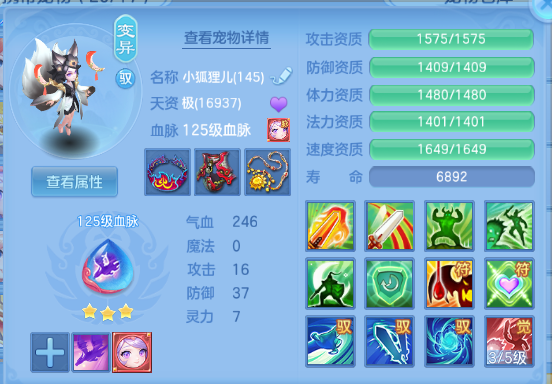 企业微信截图_17918596751361.png