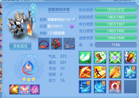 企业微信截图_17918597116954.png