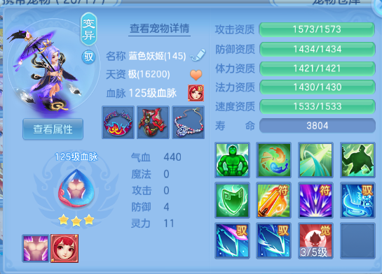 企业微信截图_17918597235519.png
