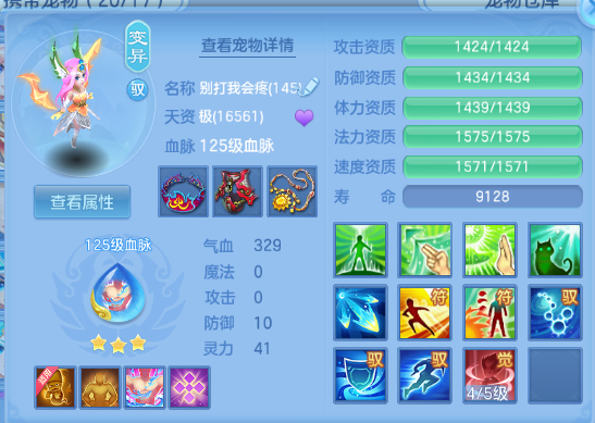 企业微信截图_17918597392748.png