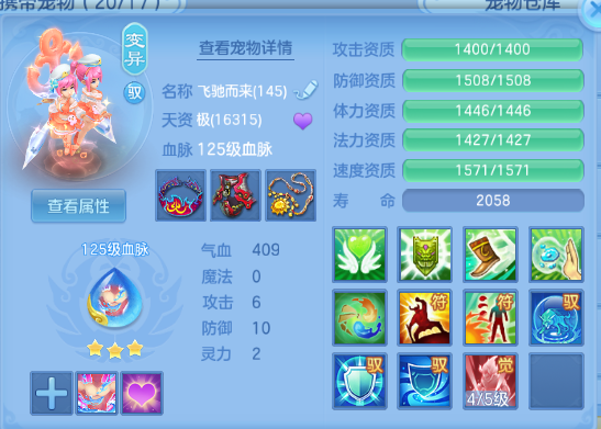 企业微信截图_17918597468075.png