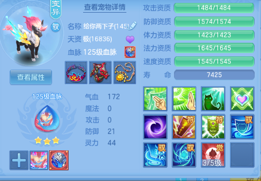 企业微信截图_17918597538121.png