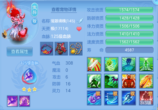 企业微信截图_17918597723517.png