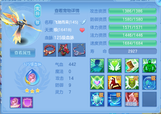 企业微信截图_17918597783559.png