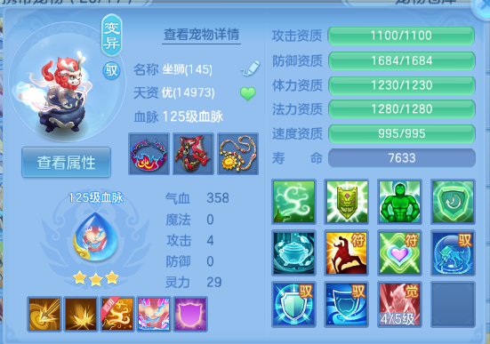 企业微信截图_17918597964088.png