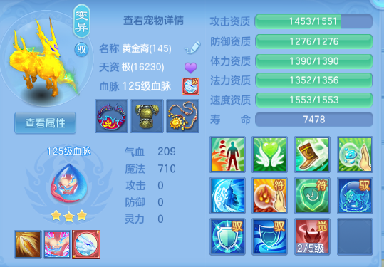 企业微信截图_17918598198804.png