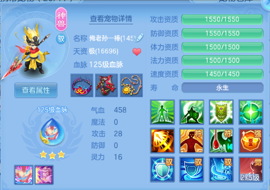 企业微信截图_17918598262095.png