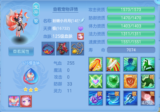 企业微信截图_17918598358762.png
