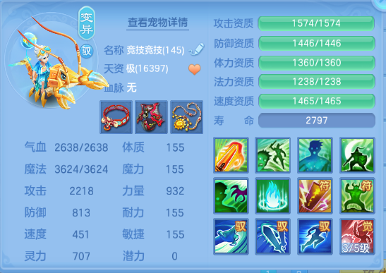 企业微信截图_17918598695079.png