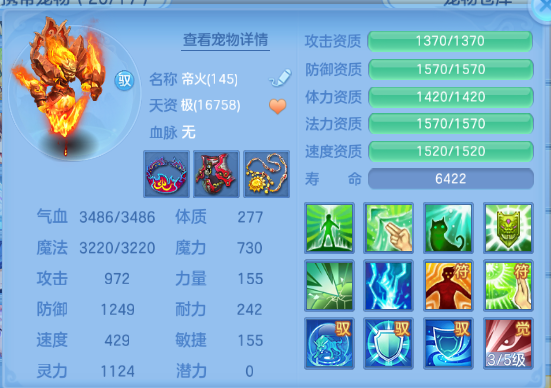 企业微信截图_17918598452099.png