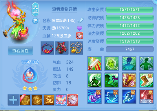 企业微信截图_17918599027973.png