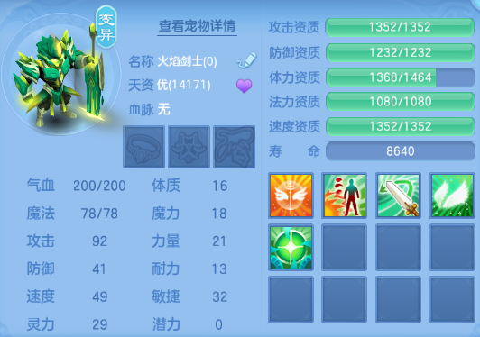 企业微信截图_17918599214727.png