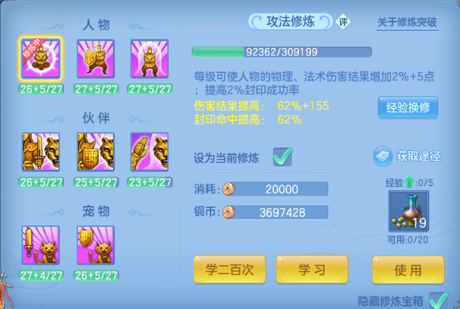 企业微信截图_17918599802105.png
