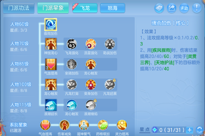 企业微信截图_17918599864319.png