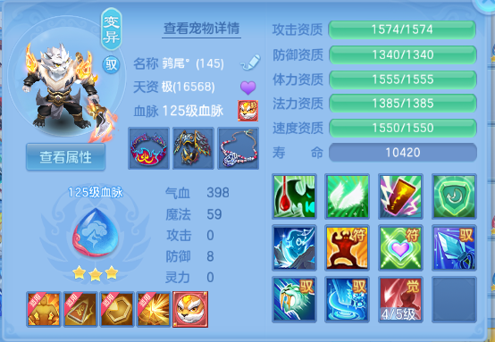 企业微信截图_179186137474.png