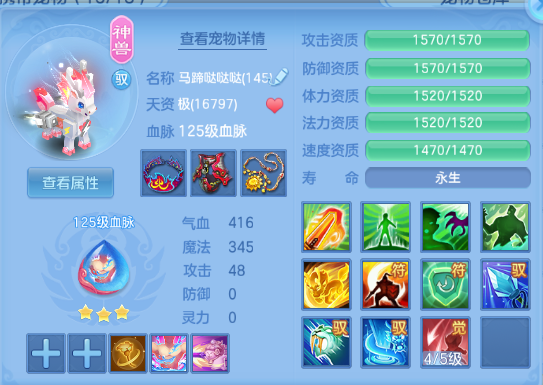 企业微信截图_1791861325425.png