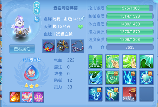企业微信截图_1791861344779.png