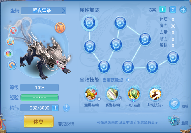 企业微信截图_1791861507194.png