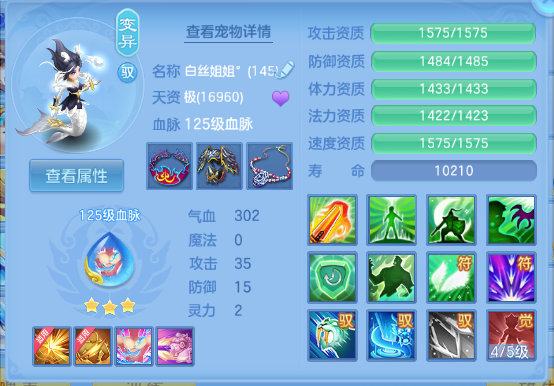 企业微信截图_1791861447432.png