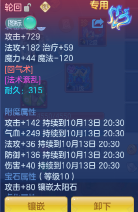 企业微信截图_17918612702424.png