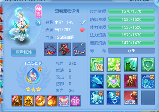 企业微信截图_17918613201585.png