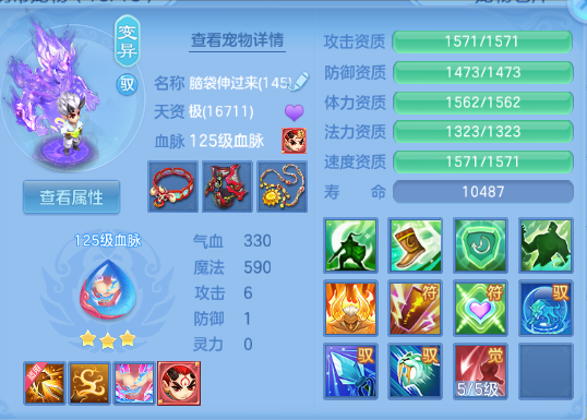 企业微信截图_17918613644144.png