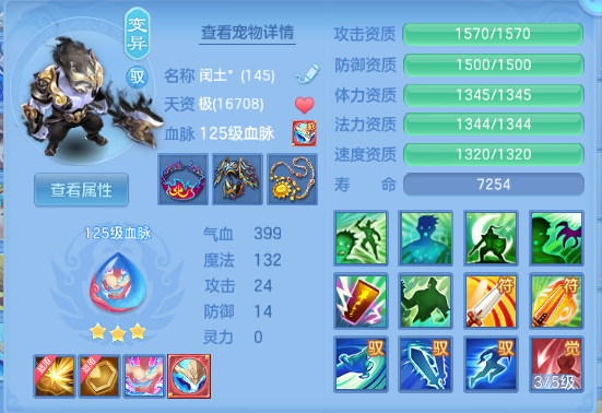 企业微信截图_17918614061190.png