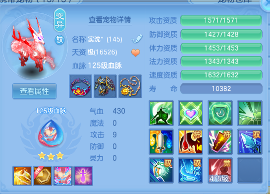 企业微信截图_17918614241605.png