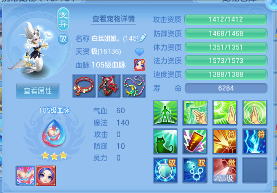 企业微信截图_17918614176884.png