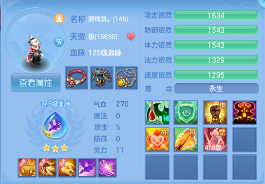企业微信截图_17918614606338.png