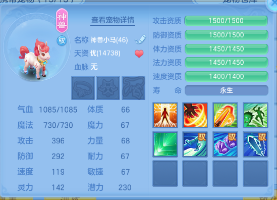 企业微信截图_17918614532474.png