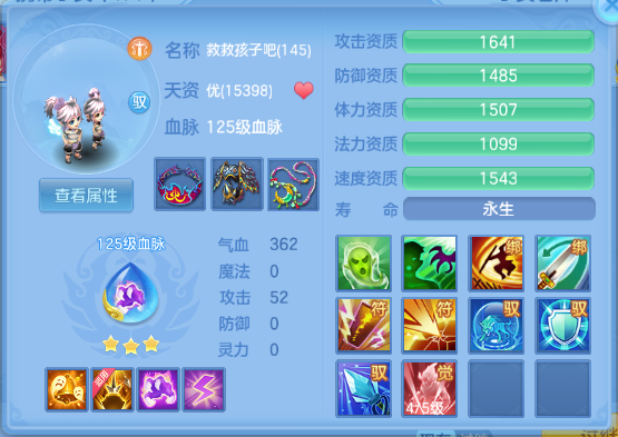 企业微信截图_17918614652067.png