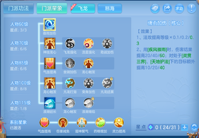 企业微信截图_17918614887313.png
