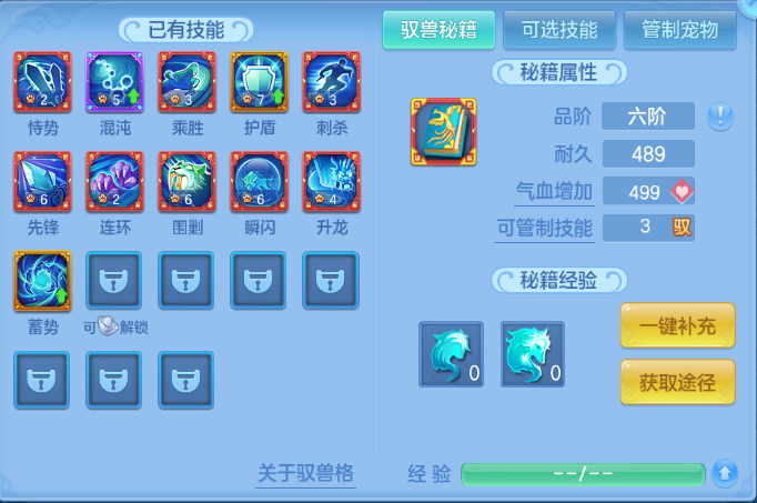 企业微信截图_17918615001724.png