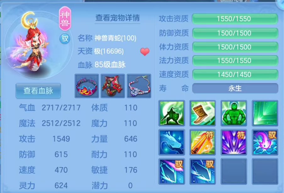 微信图片_20261012224532_167_10521.png