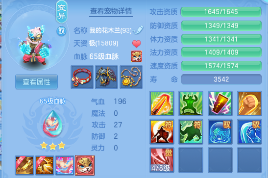 企业微信截图_1791868145304.png
