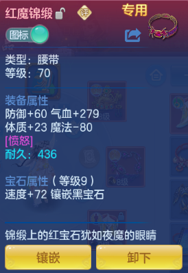 企业微信截图_1791868095749.png